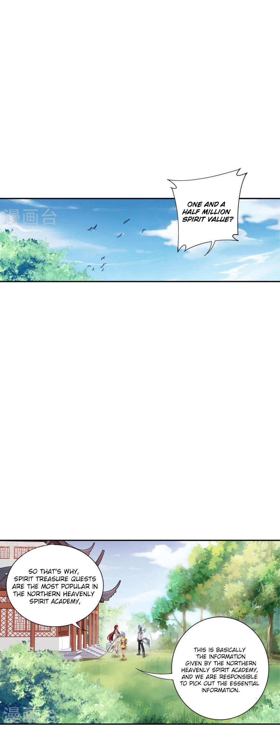 The Great Ruler chapter 91 - page 13
