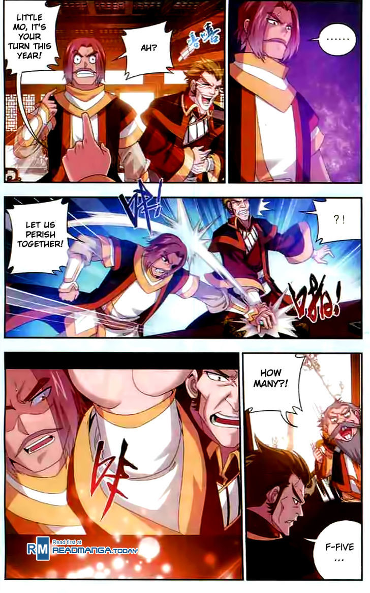 The Great Ruler chapter 29 - page 12