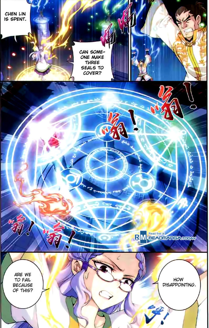 The Great Ruler chapter 29 - page 3