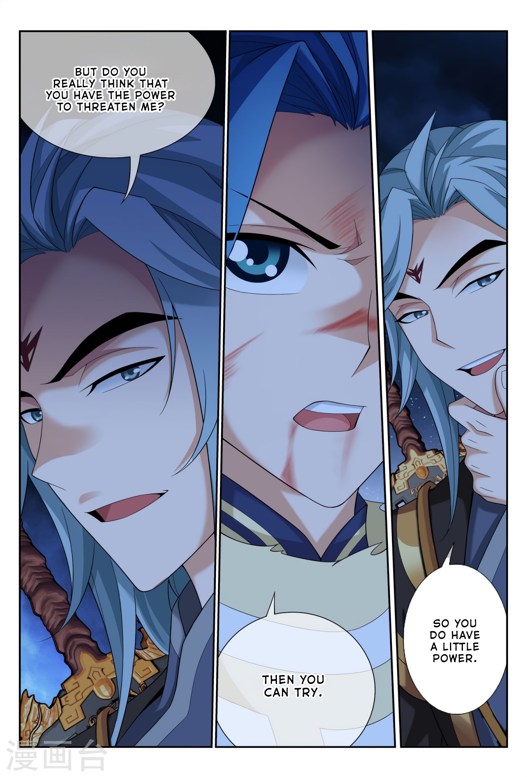 The Great Ruler chapter 117 - page 19