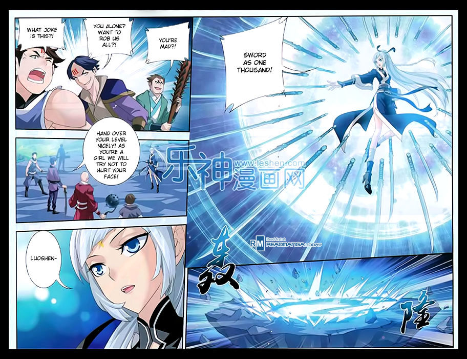 The Great Ruler chapter 47-1 - page 16