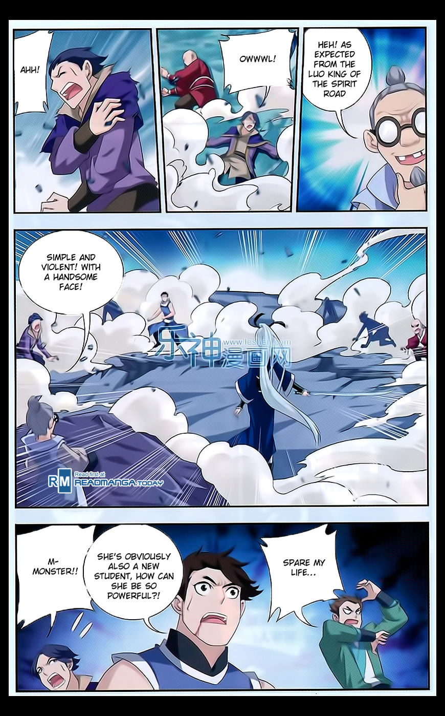 The Great Ruler chapter 47-1 - page 17