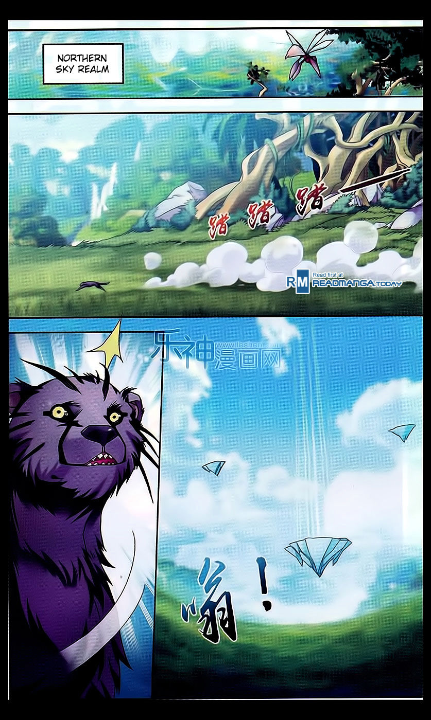 The Great Ruler chapter 47-1 - page 2