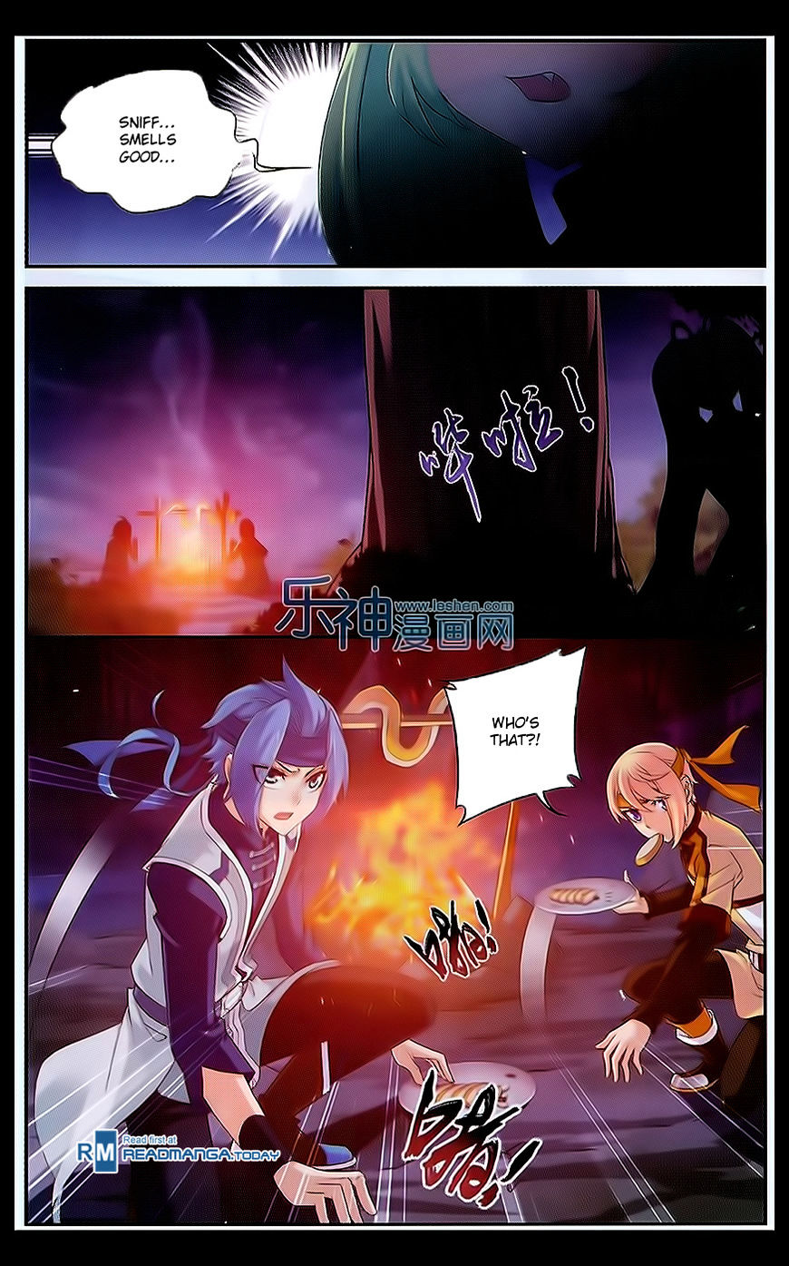 The Great Ruler chapter 47-1 - page 22