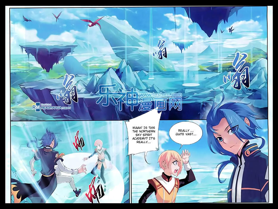 The Great Ruler chapter 47-1 - page 3