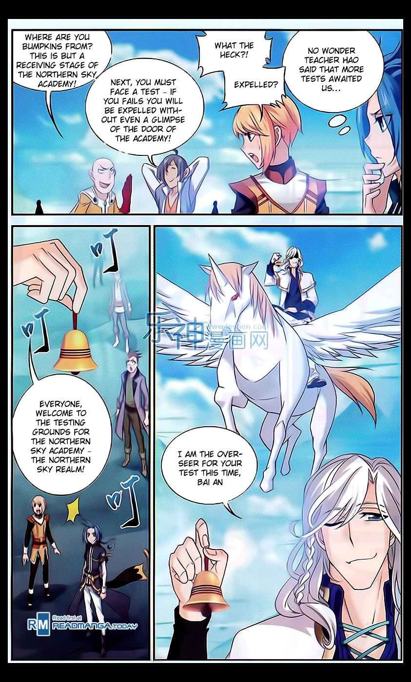 The Great Ruler chapter 47-1 - page 4