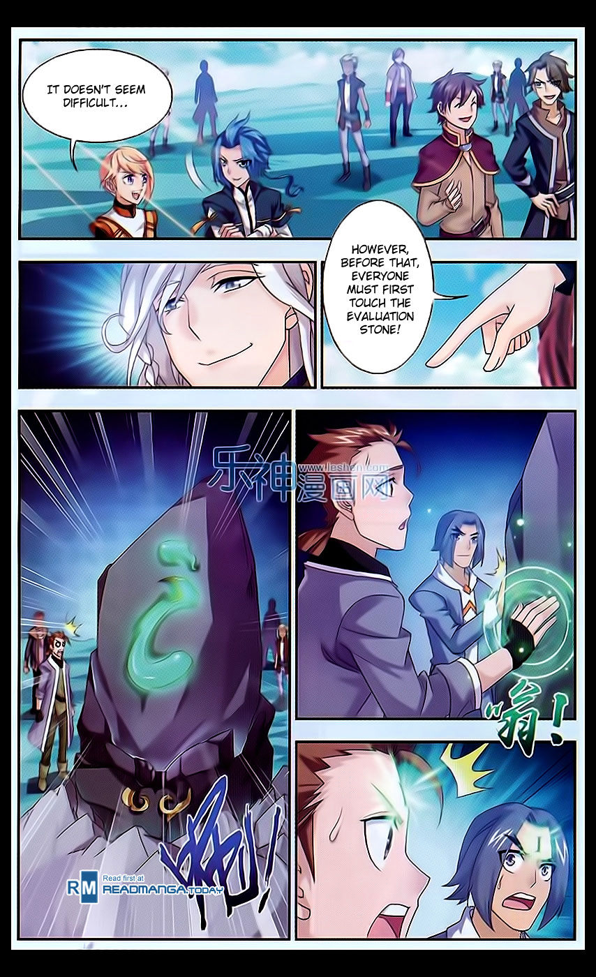 The Great Ruler chapter 47-1 - page 6
