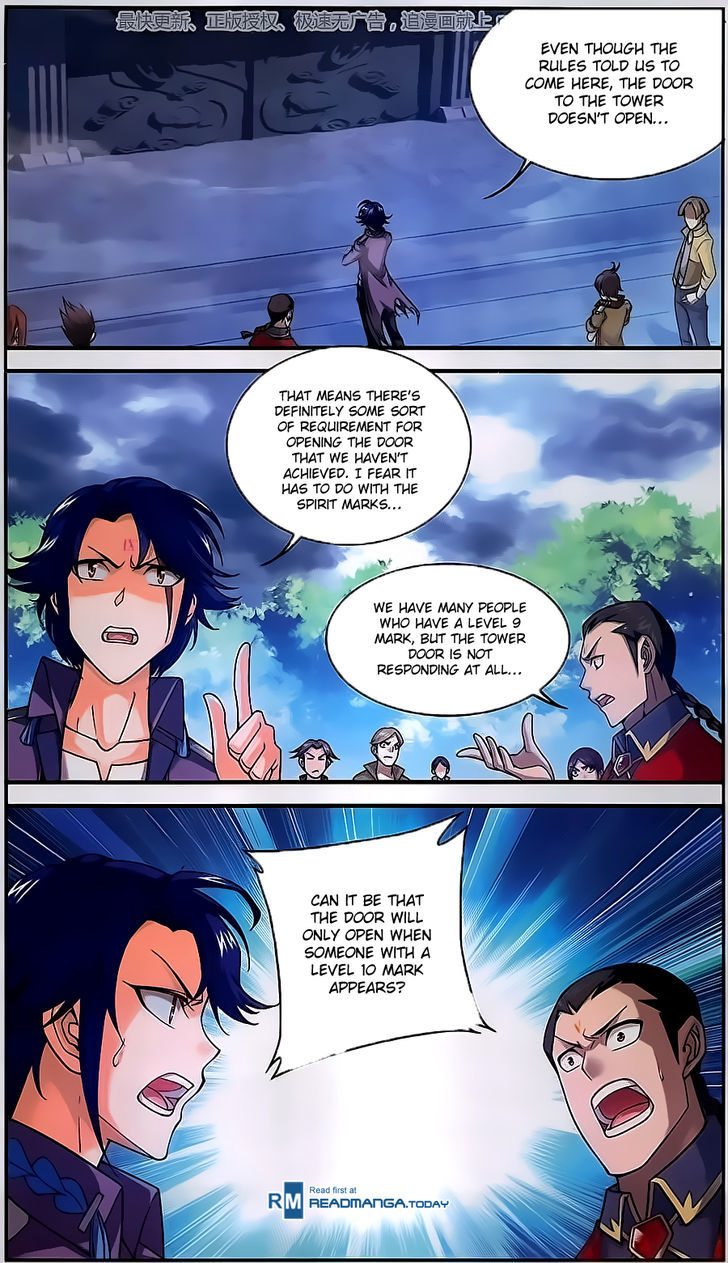The Great Ruler chapter 59 - page 5