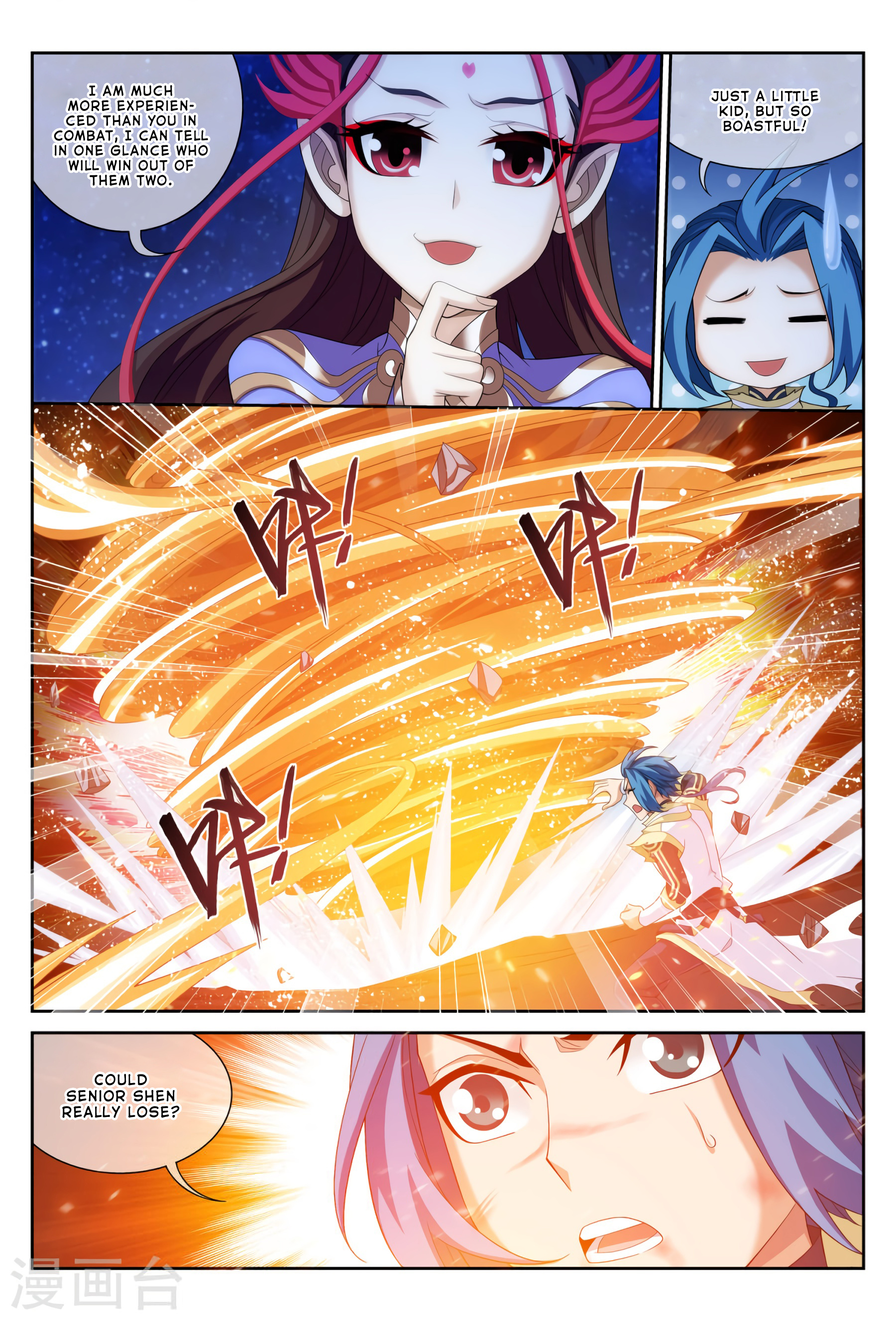 The Great Ruler chapter 118 - page 14