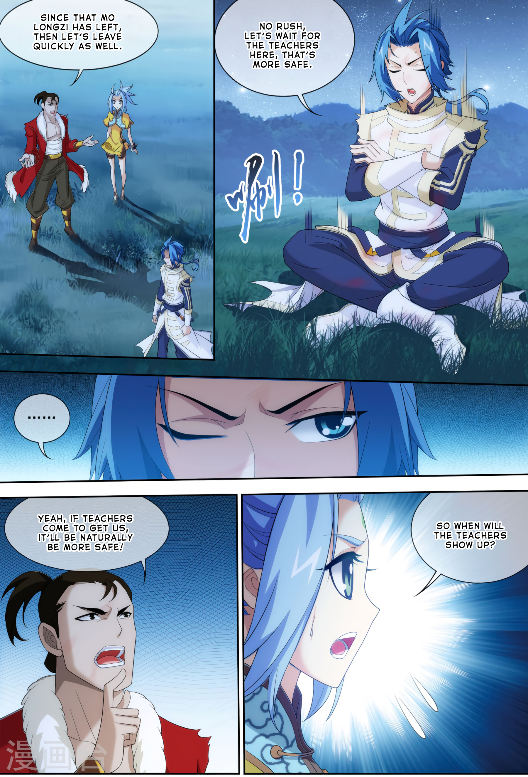 The Great Ruler chapter 118 - page 27