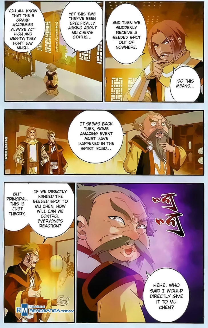 The Great Ruler chapter 30 - page 5