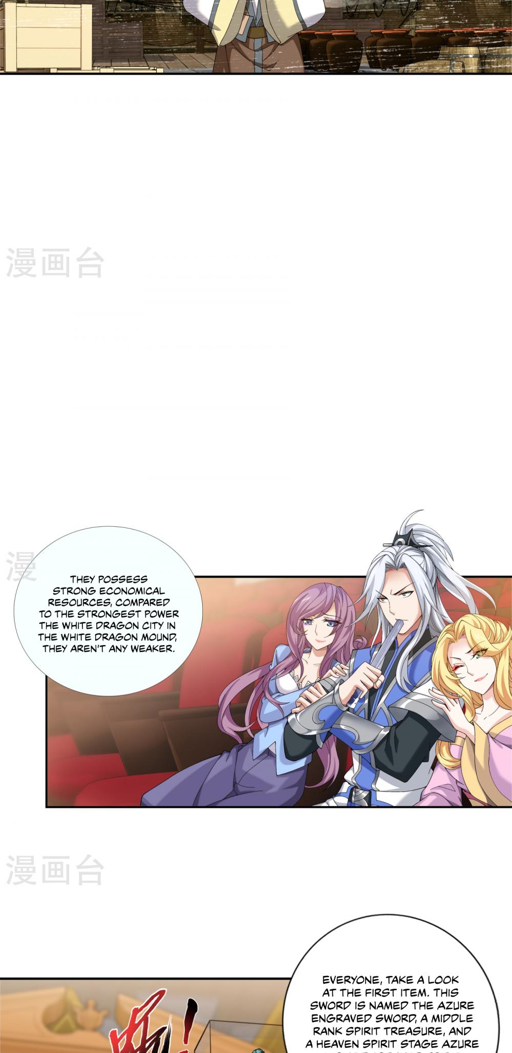 The Great Ruler chapter 94 - page 10