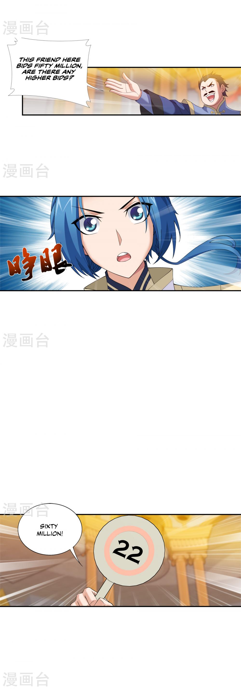 The Great Ruler chapter 94 - page 19