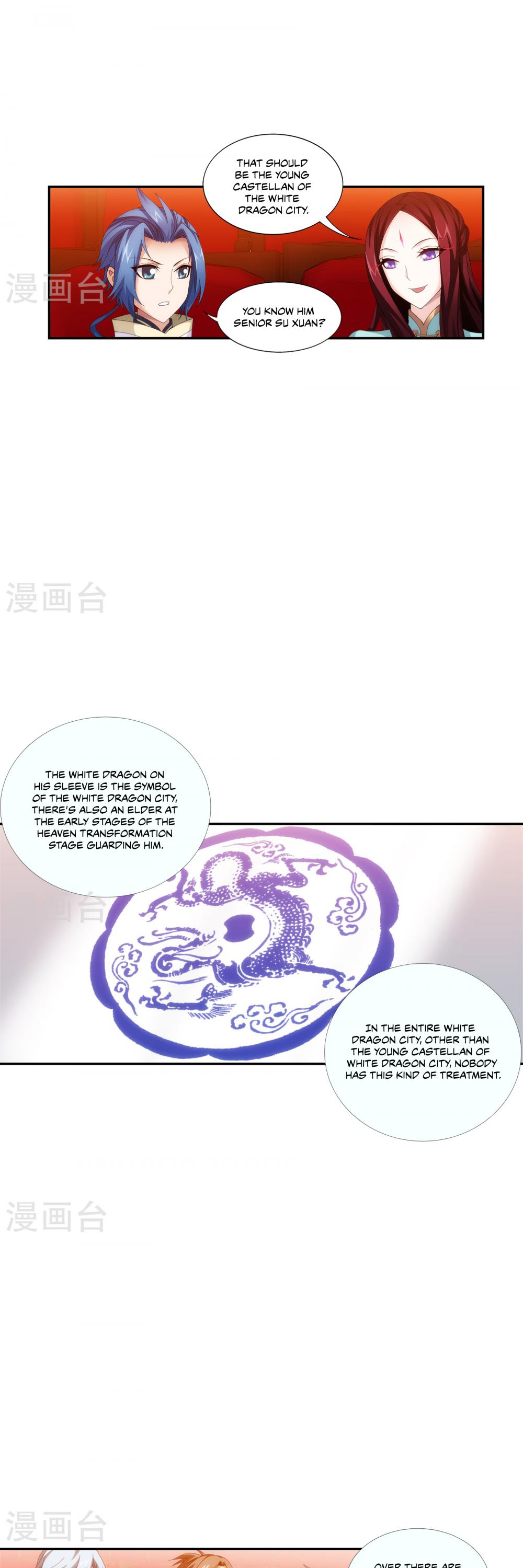 The Great Ruler chapter 94 - page 5