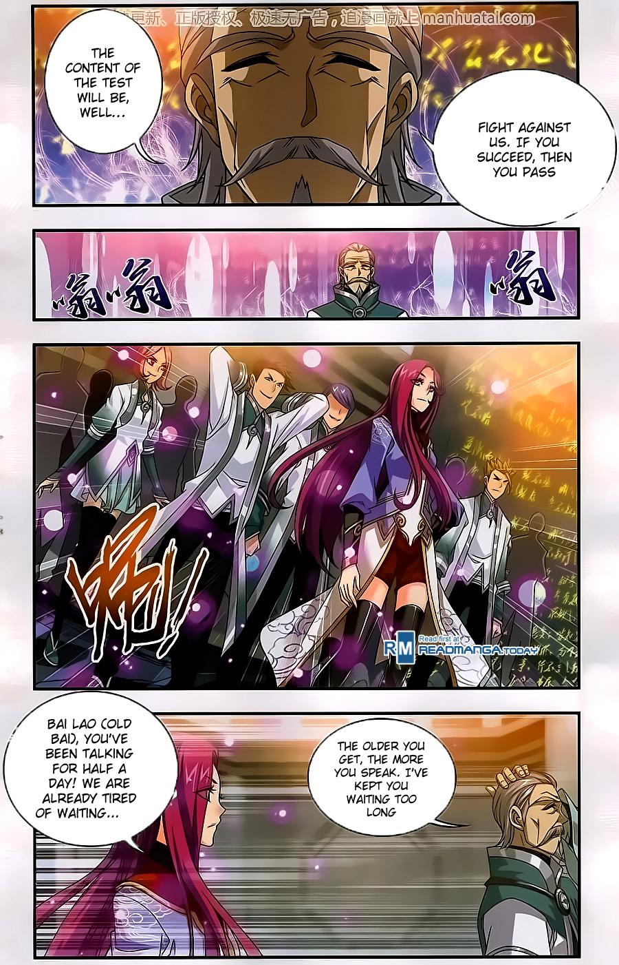 The Great Ruler chapter 60 - page 12
