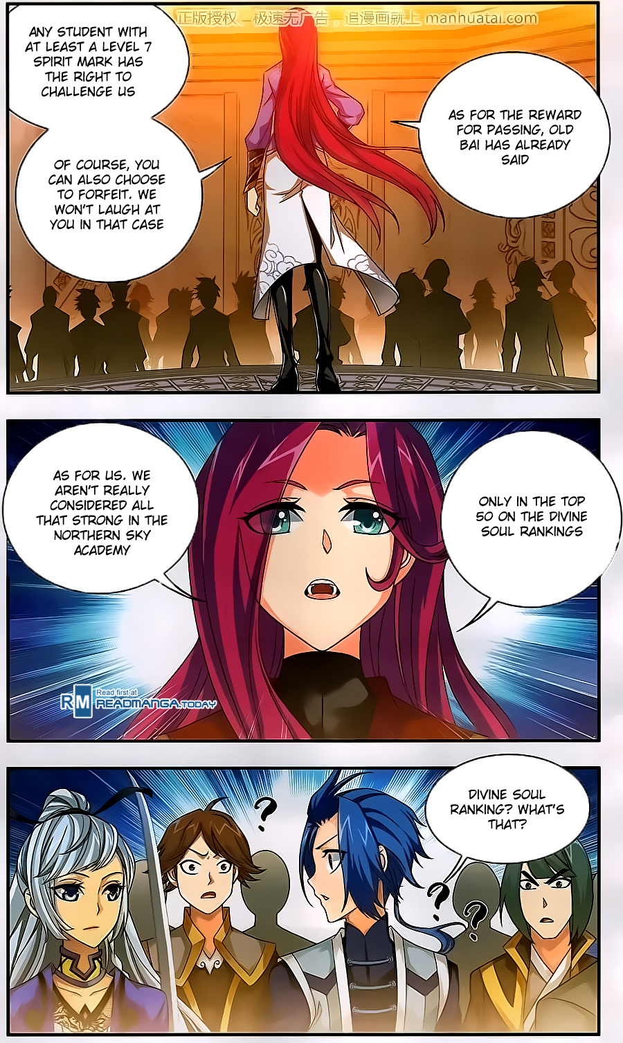 The Great Ruler chapter 60 - page 14