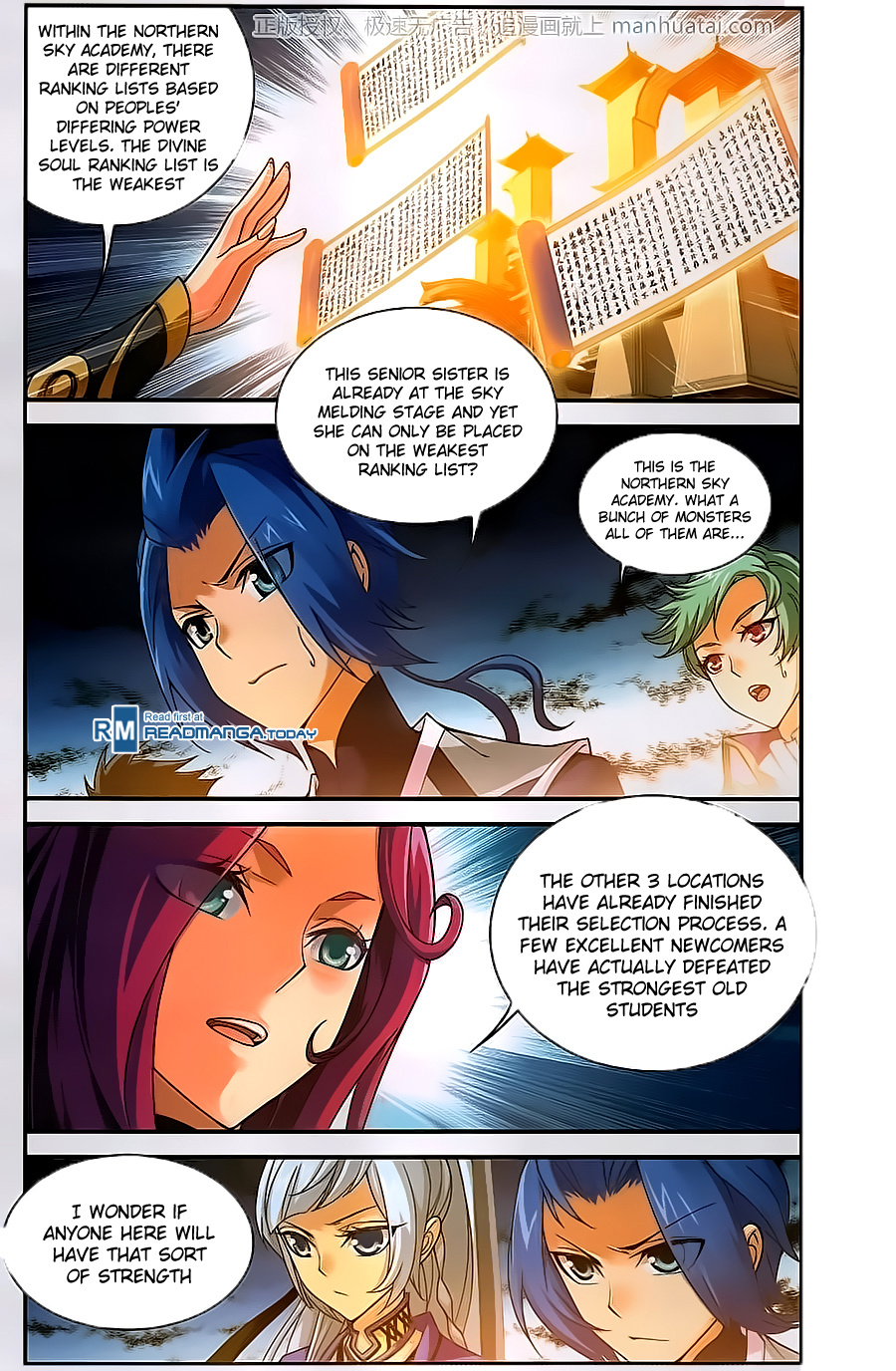 The Great Ruler chapter 60 - page 15