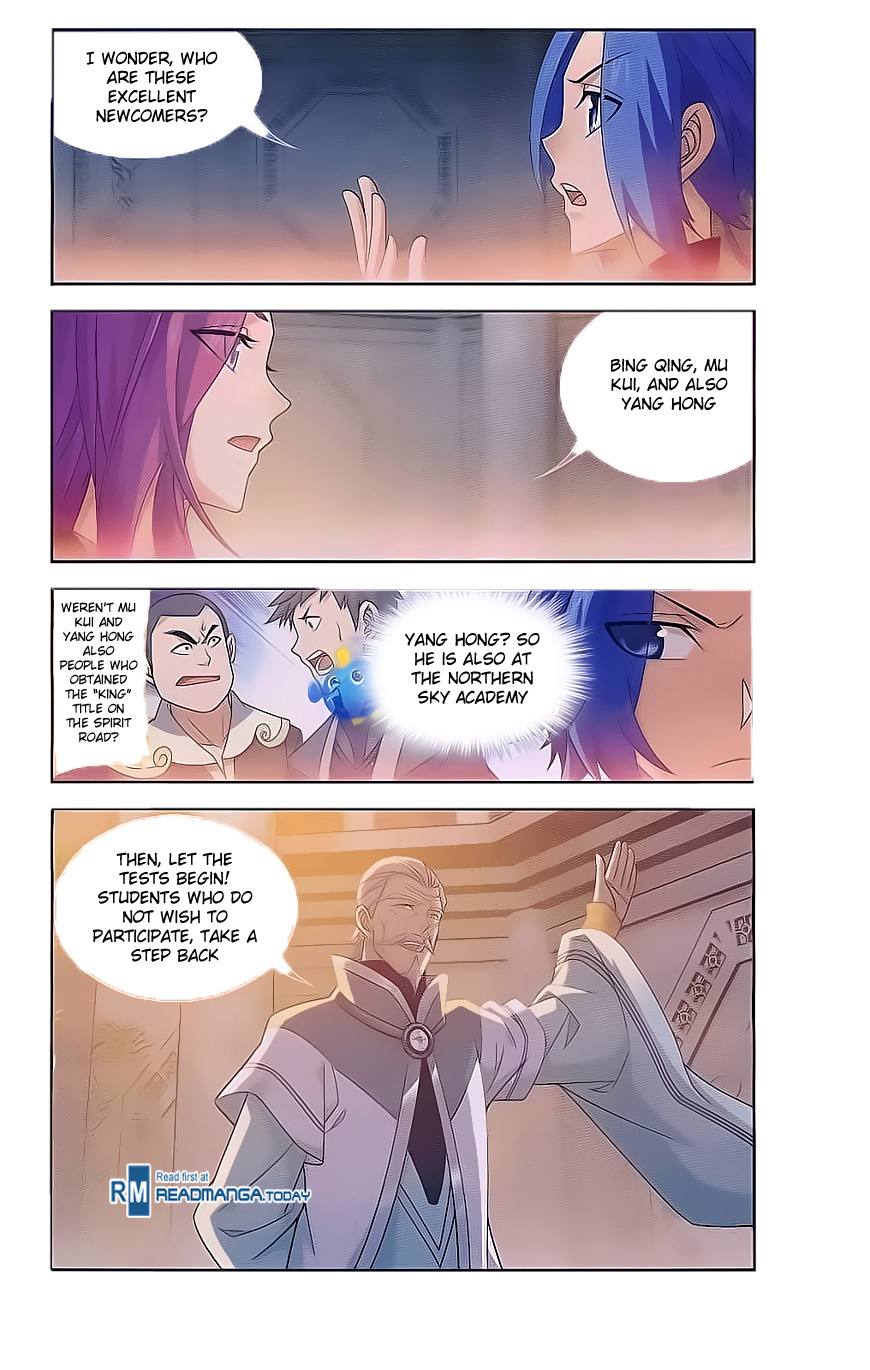 The Great Ruler chapter 60 - page 16