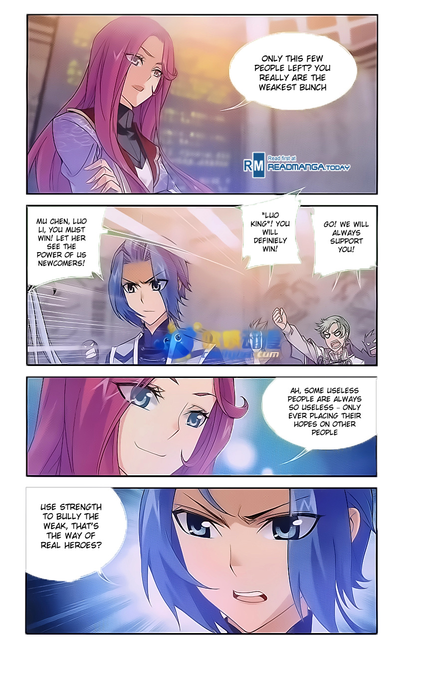 The Great Ruler chapter 60 - page 18