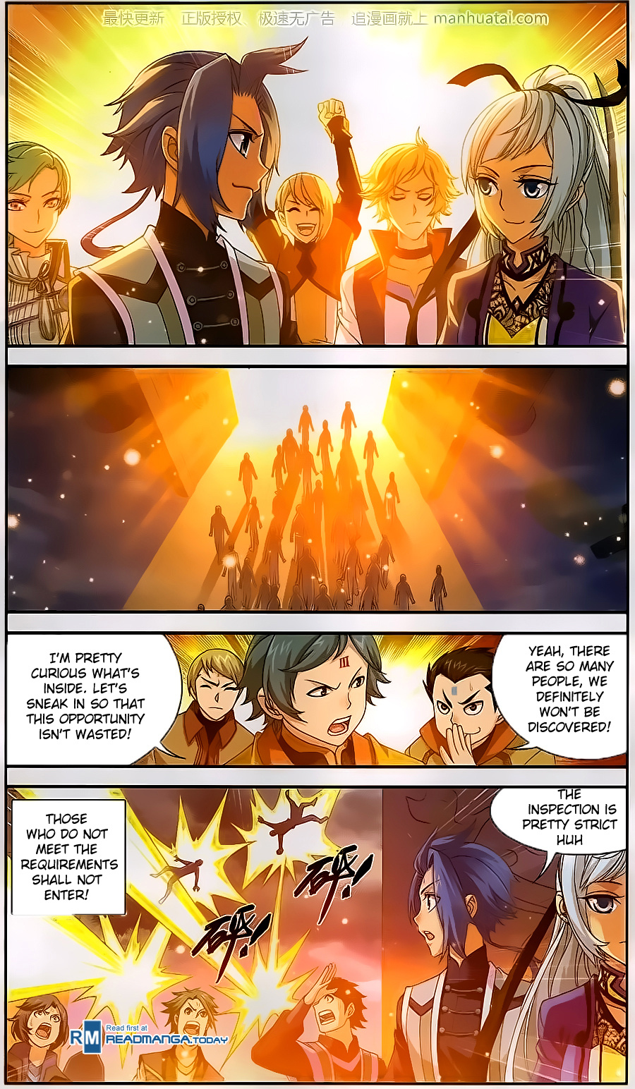 The Great Ruler chapter 60 - page 4
