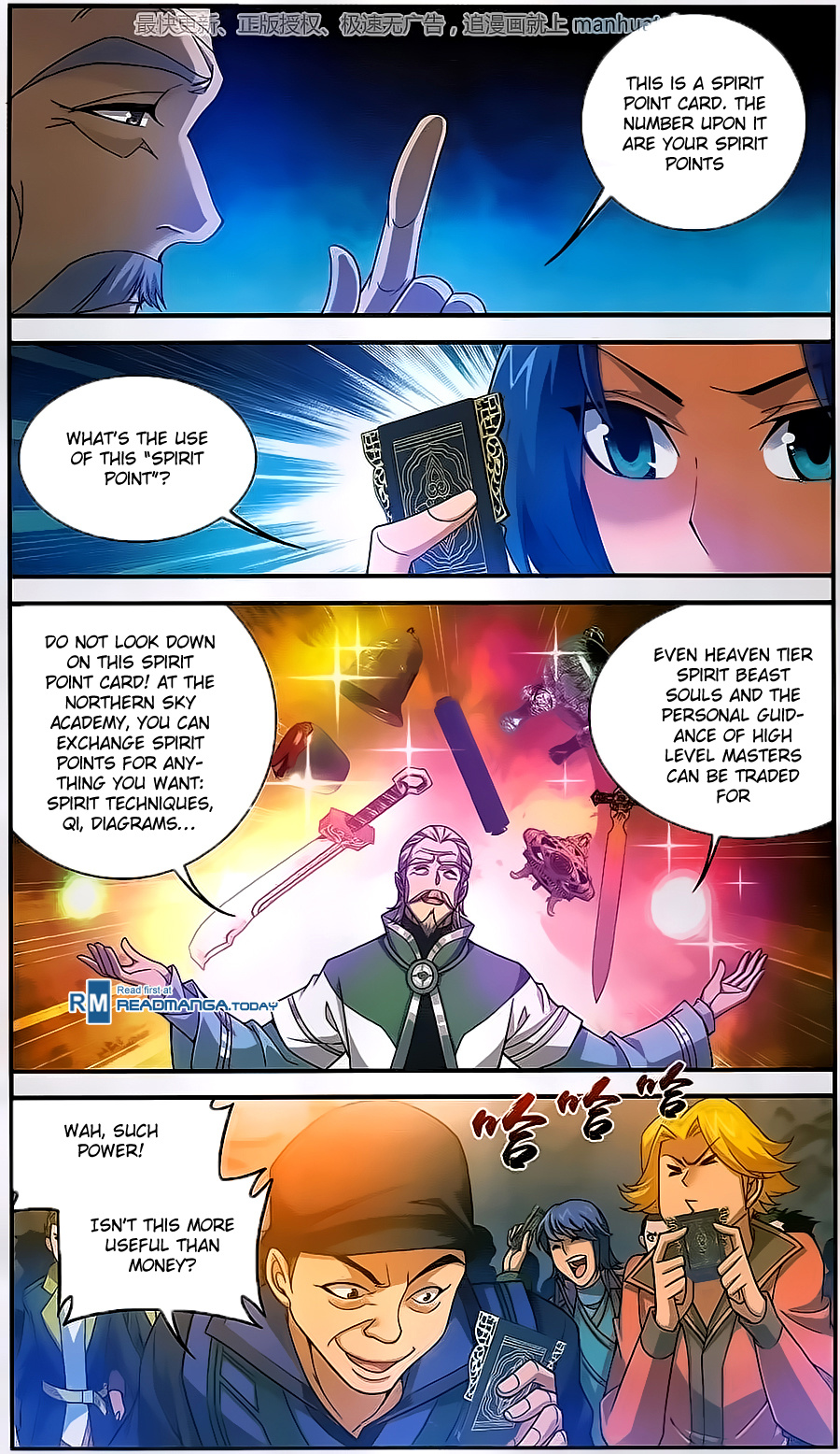 The Great Ruler chapter 60 - page 7