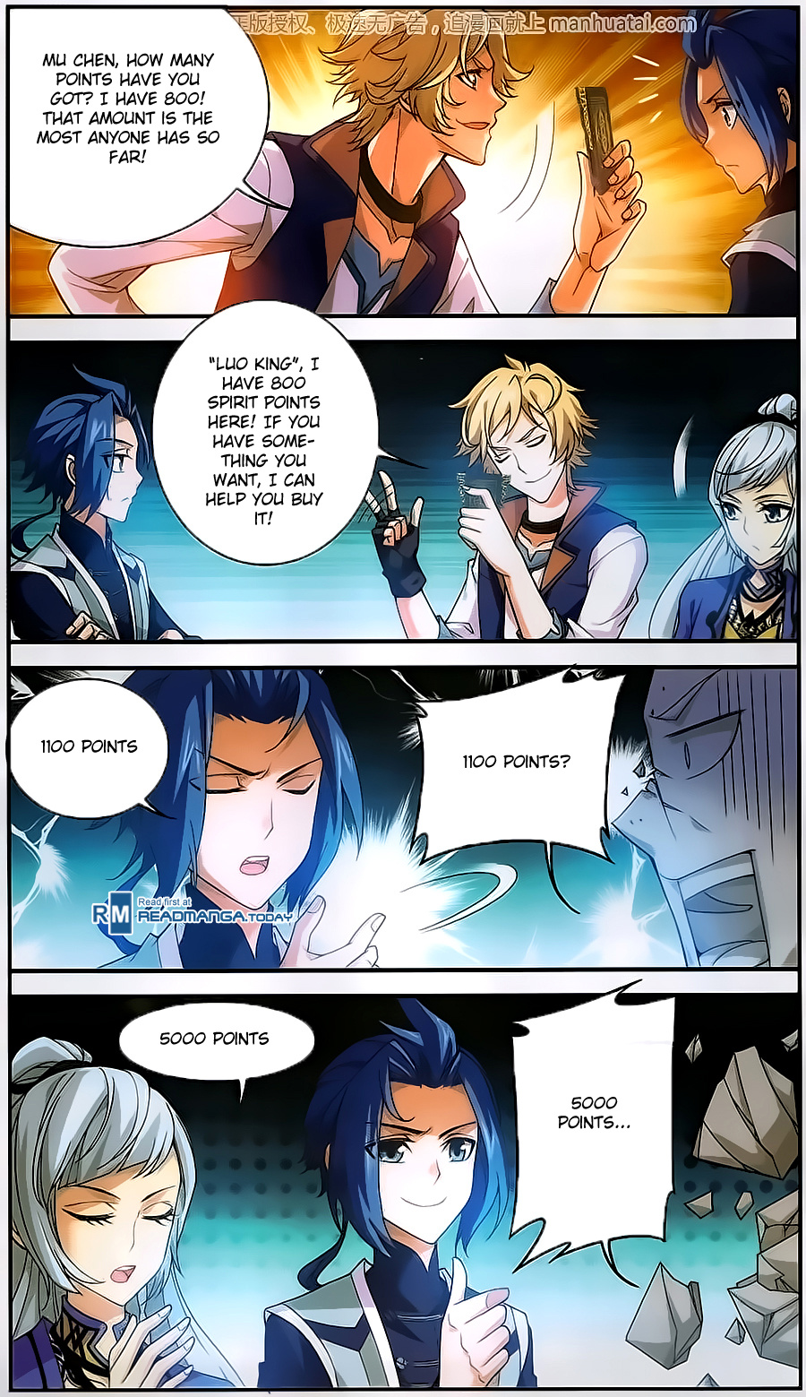 The Great Ruler chapter 60 - page 9