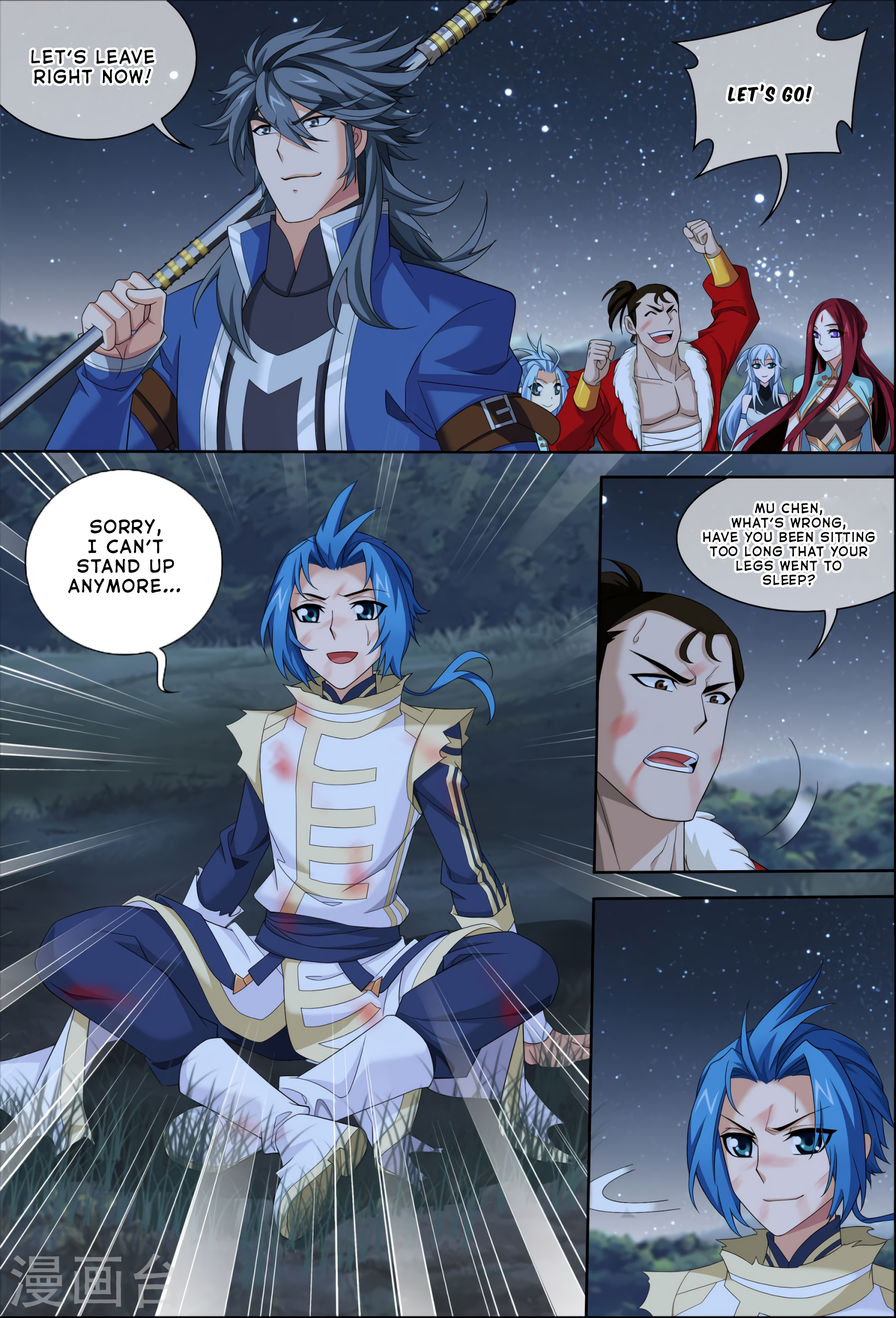 The Great Ruler chapter 119 - page 10