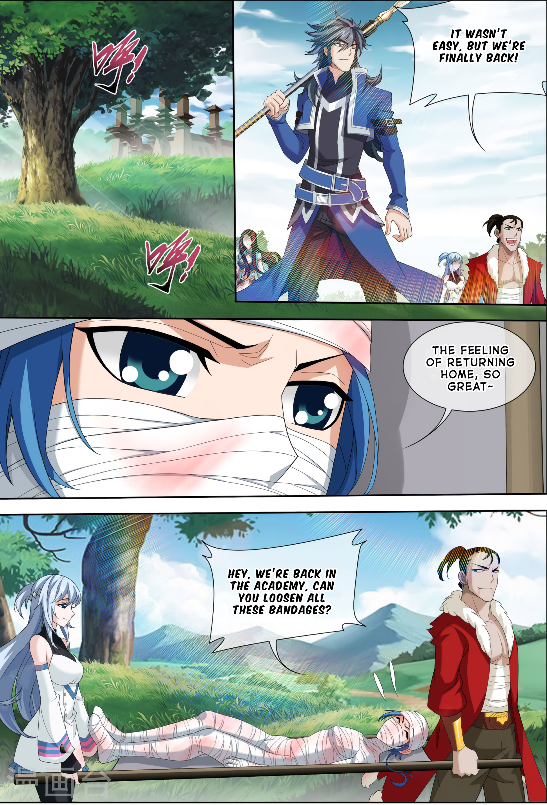The Great Ruler chapter 119 - page 12