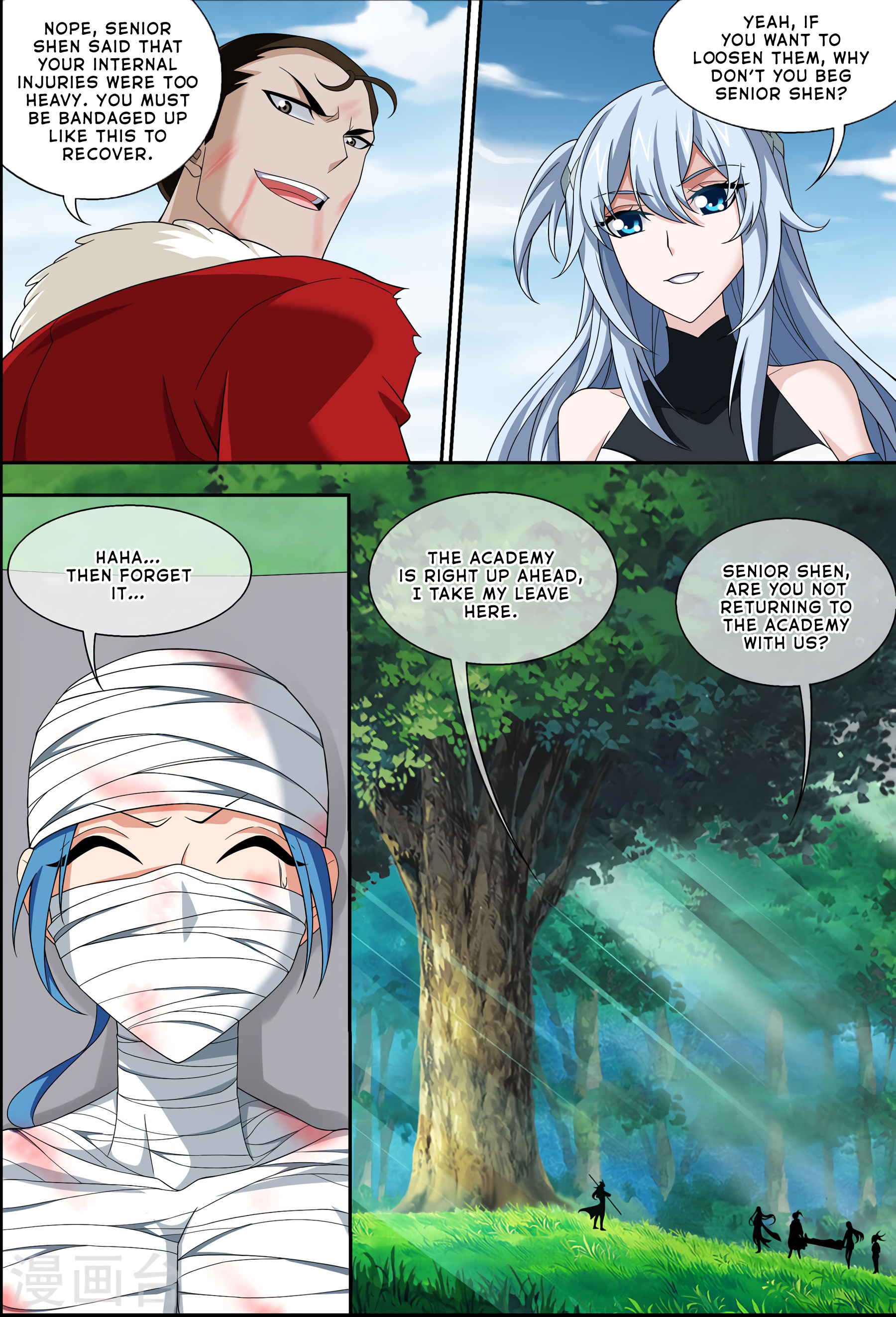 The Great Ruler chapter 119 - page 13