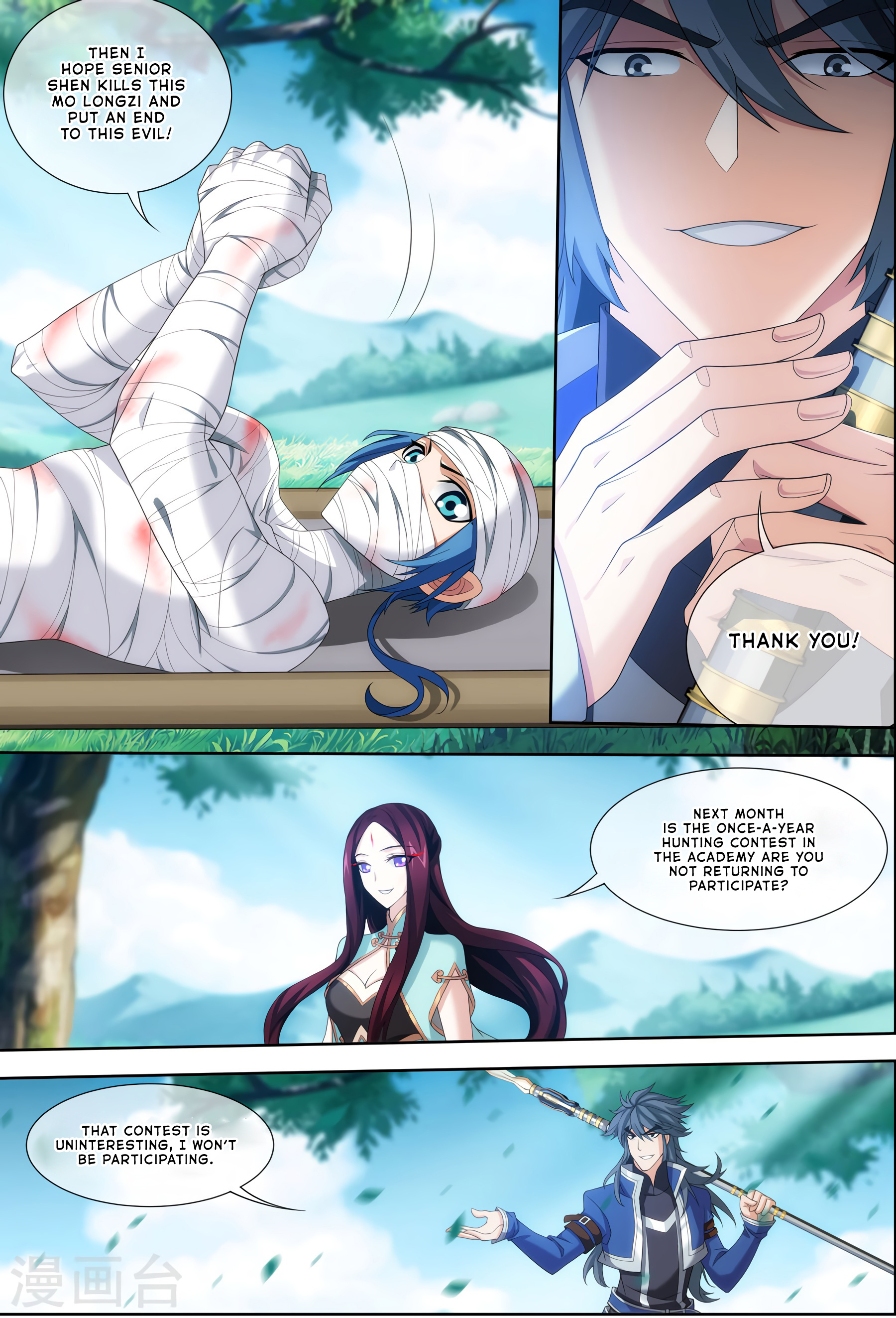The Great Ruler chapter 119 - page 15