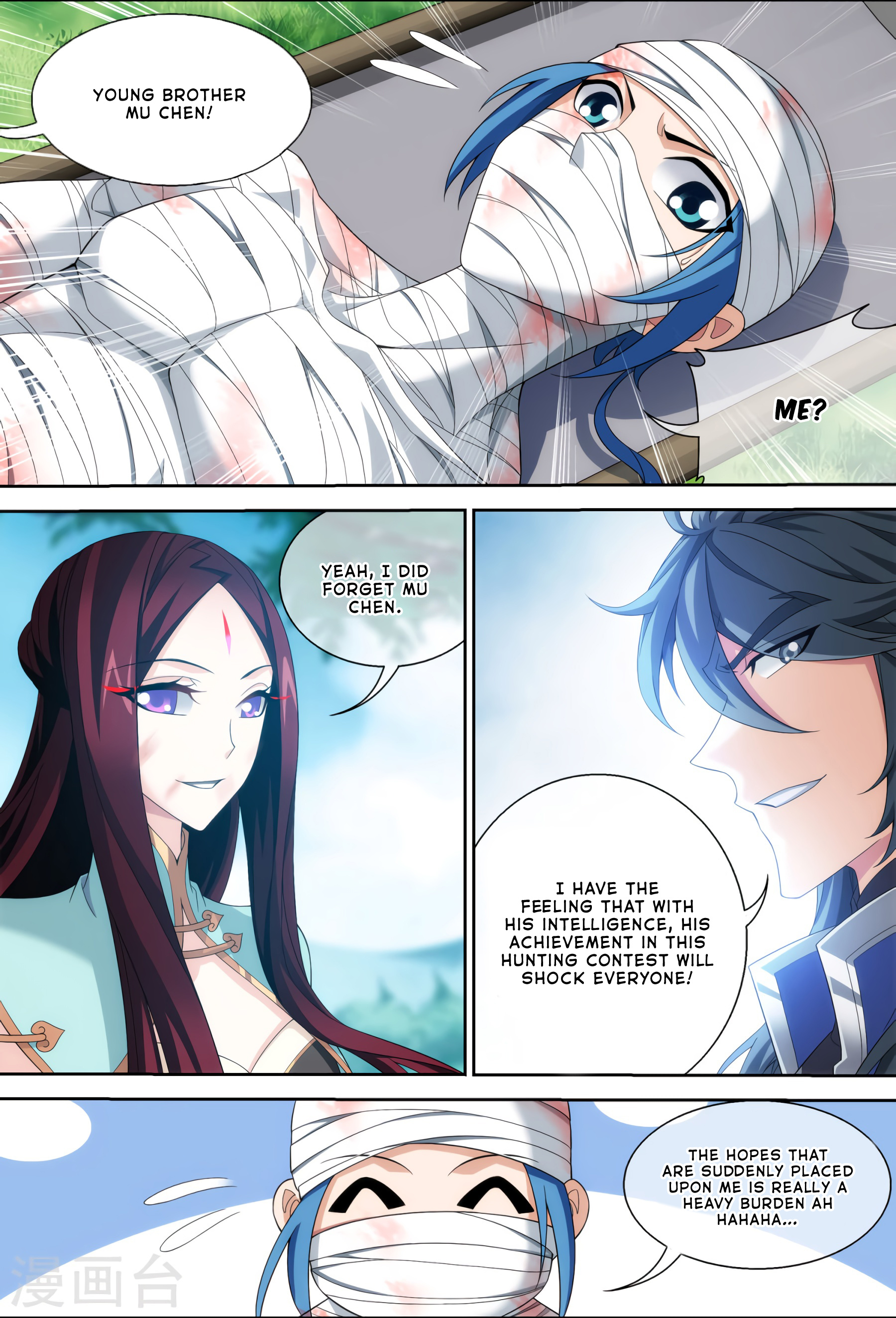 The Great Ruler chapter 119 - page 19