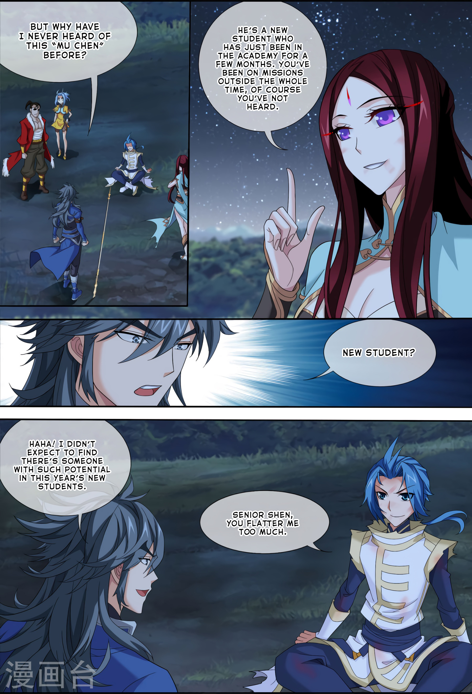 The Great Ruler chapter 119 - page 8