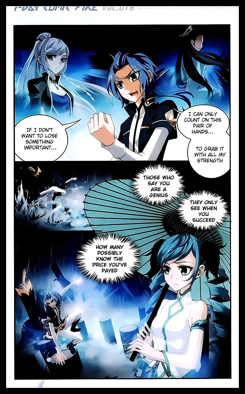 The Great Ruler chapter 31 - page 15