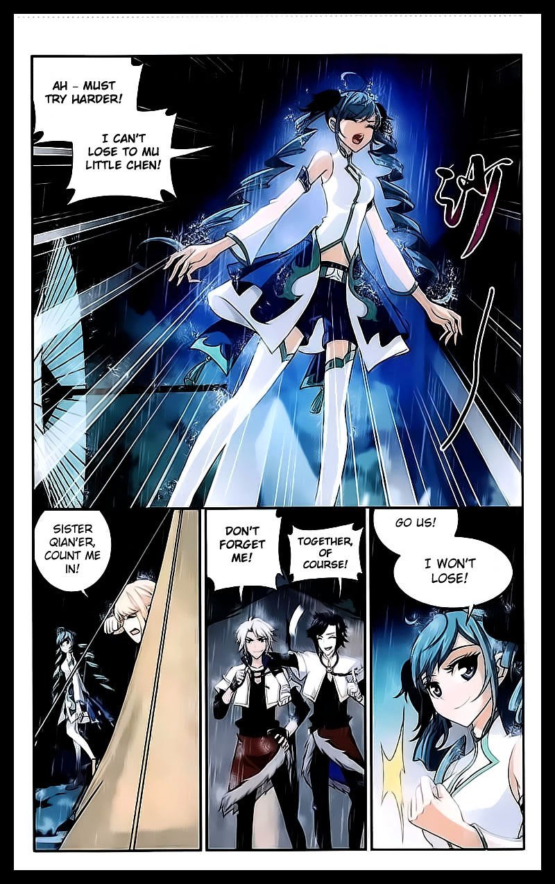 The Great Ruler chapter 31 - page 16