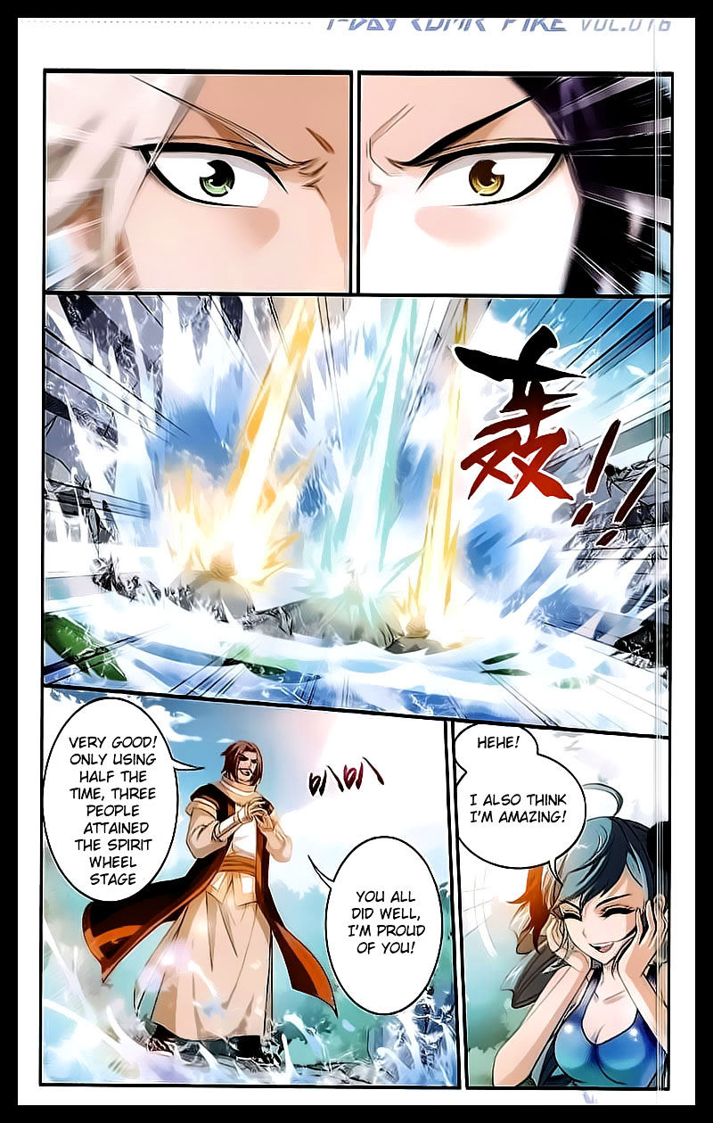 The Great Ruler chapter 31 - page 19