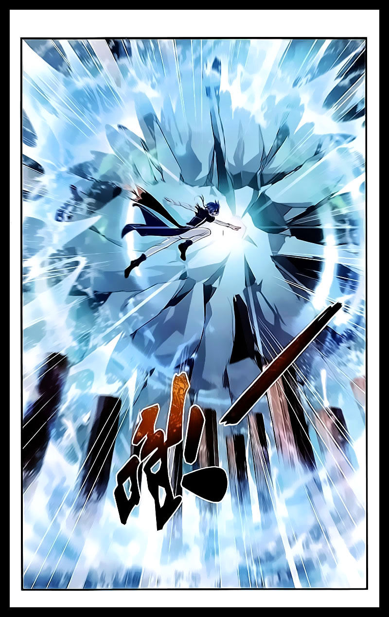 The Great Ruler chapter 31 - page 21