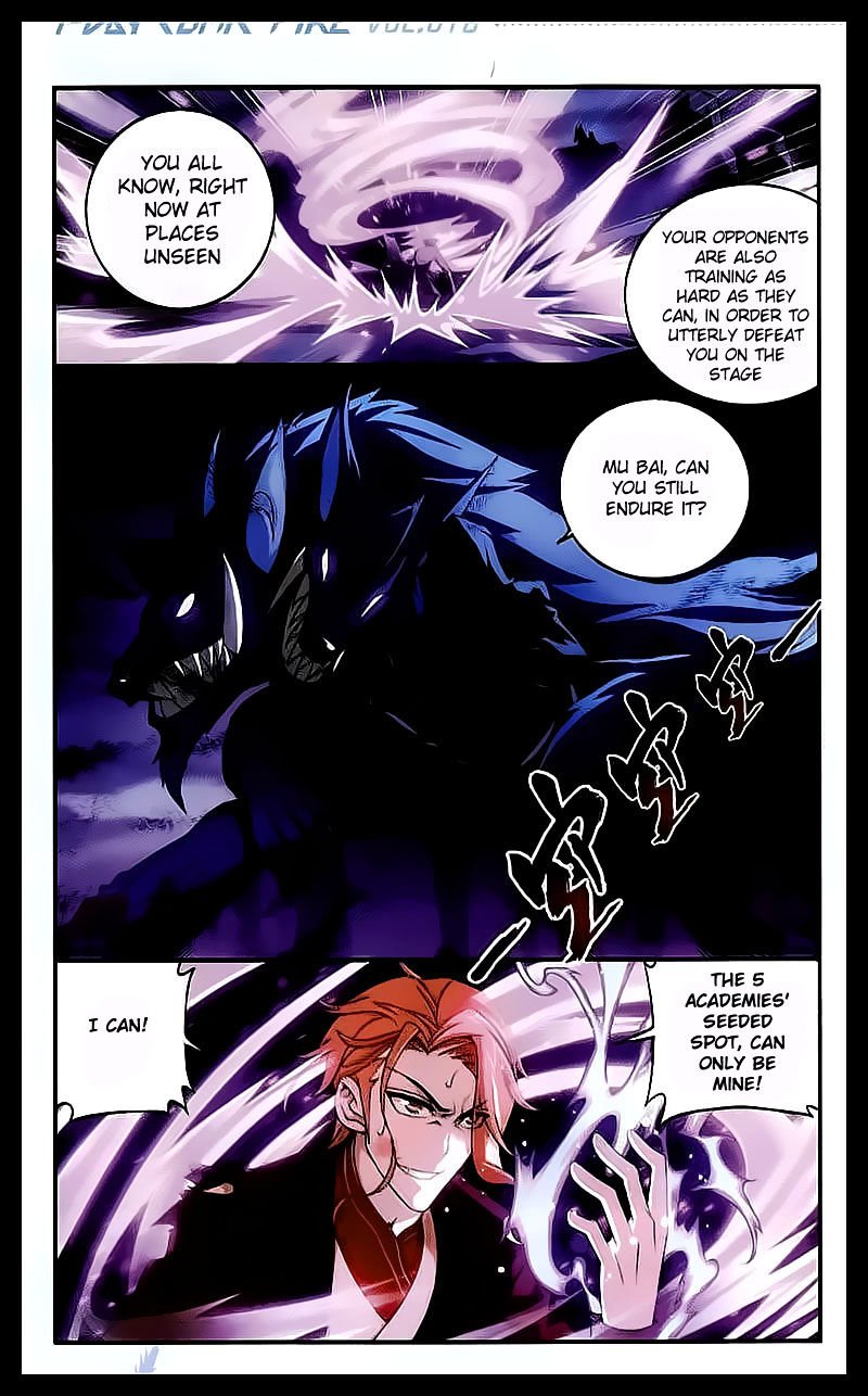 The Great Ruler chapter 31 - page 7