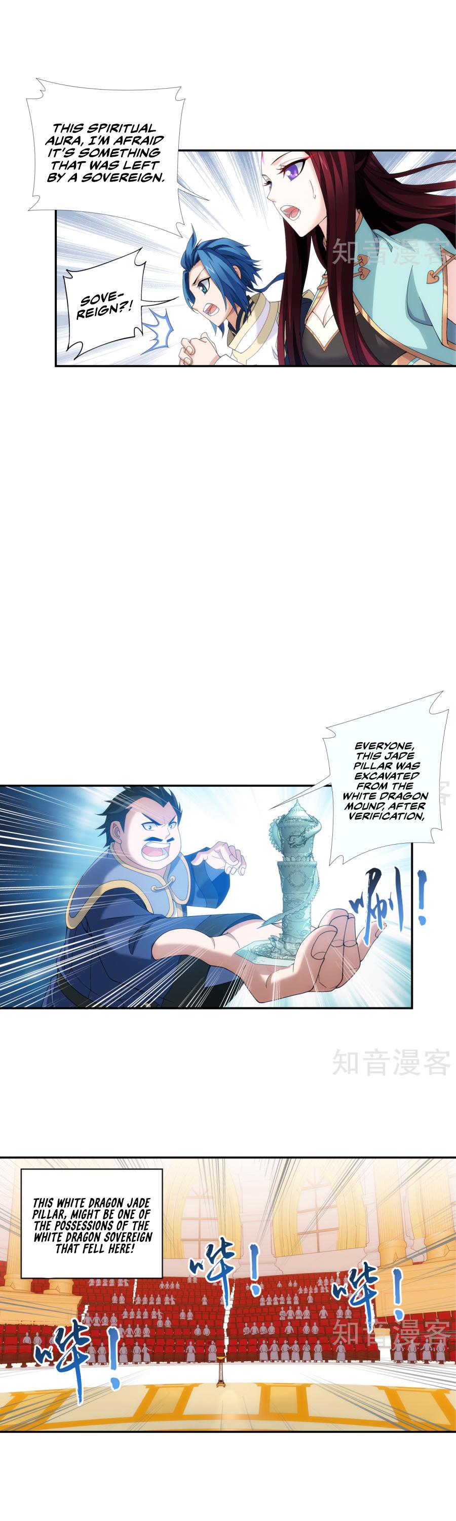 The Great Ruler chapter 95 - page 10