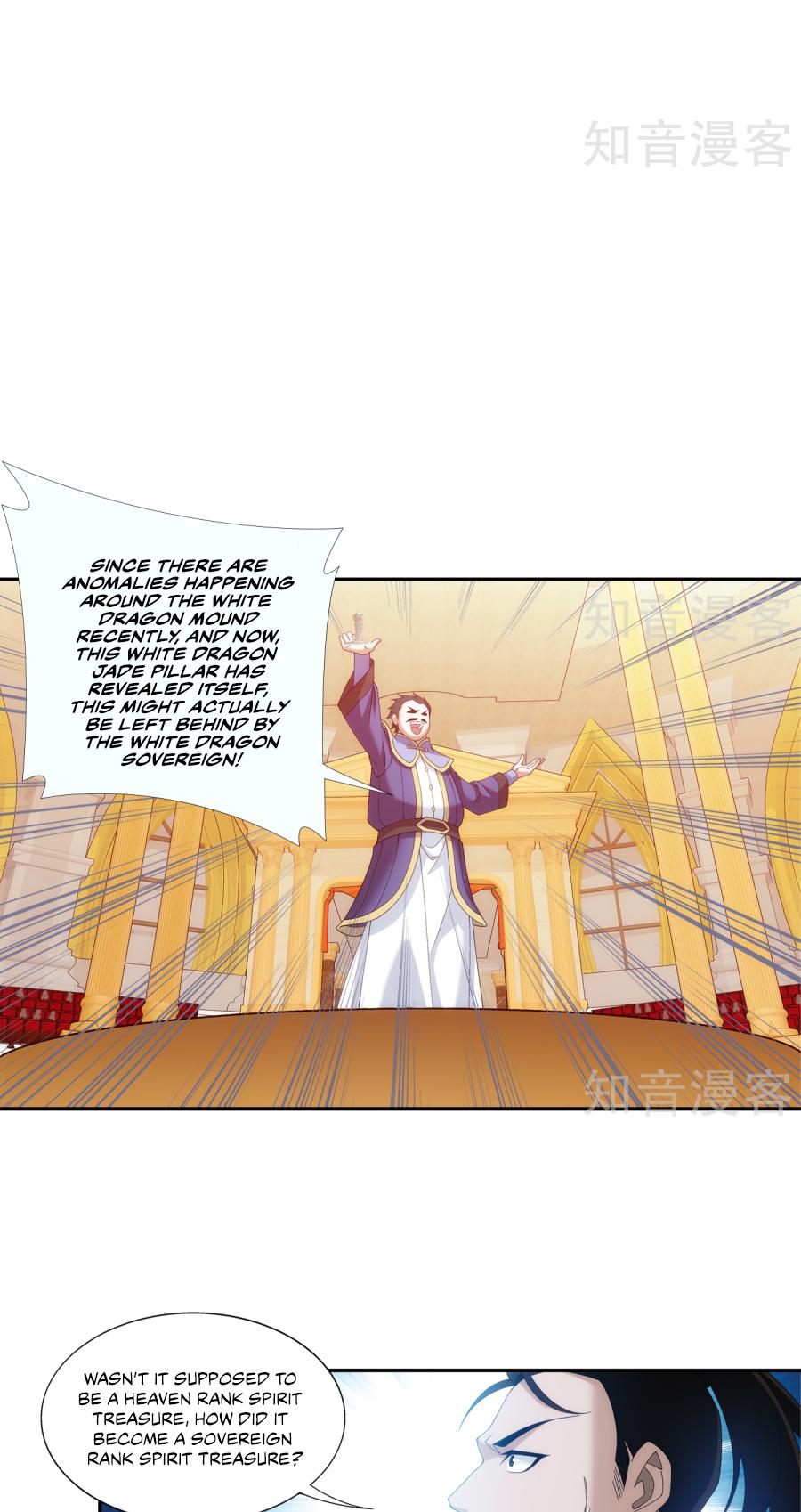 The Great Ruler chapter 95 - page 11