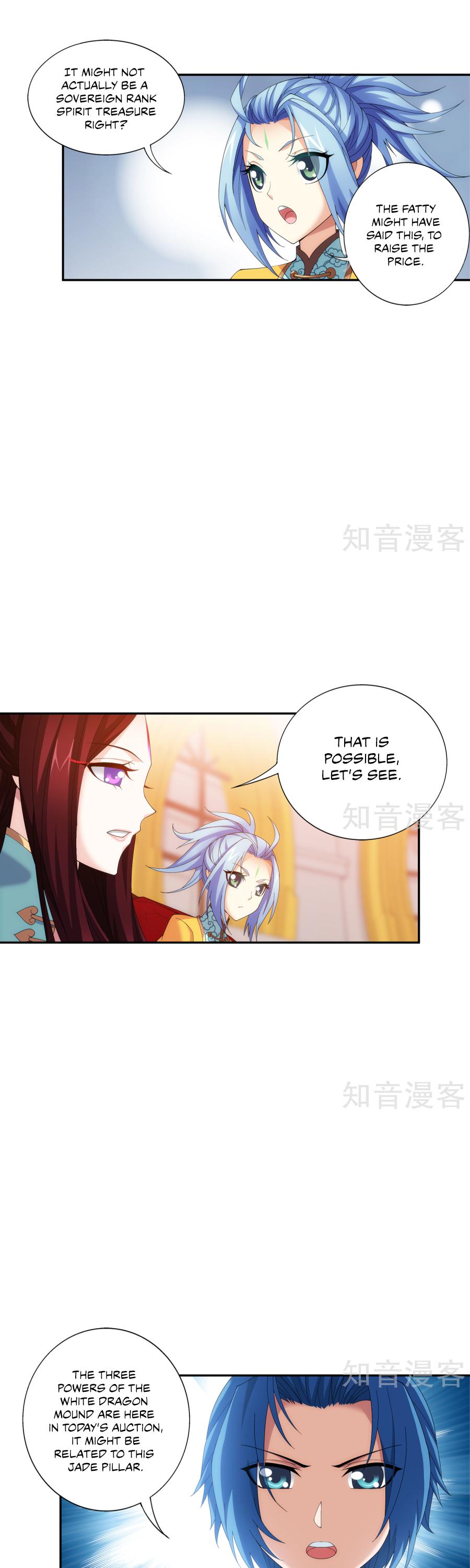 The Great Ruler chapter 95 - page 13