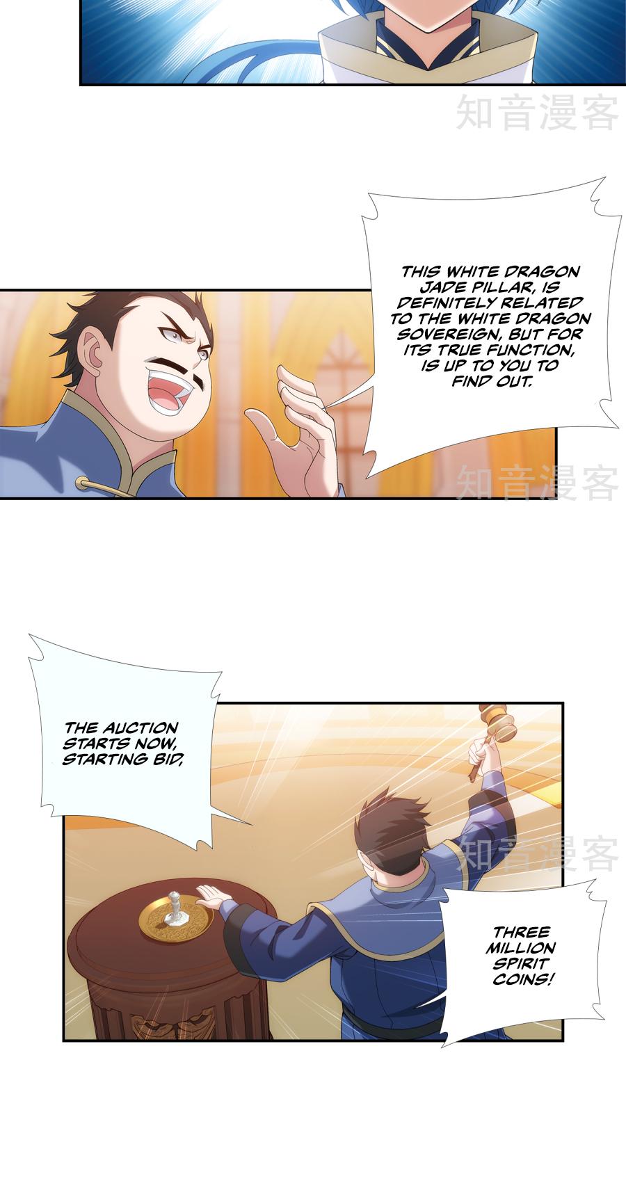 The Great Ruler chapter 95 - page 14