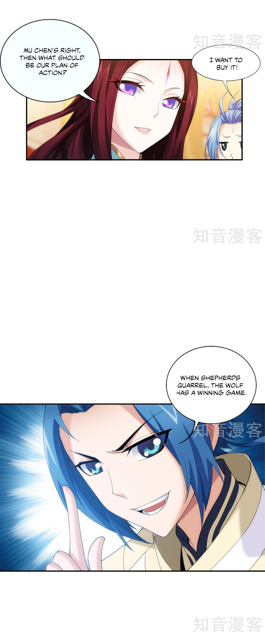 The Great Ruler chapter 95 - page 18