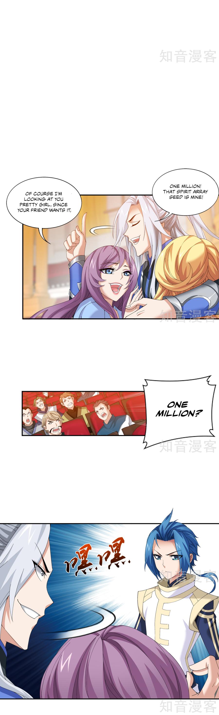 The Great Ruler chapter 95 - page 3