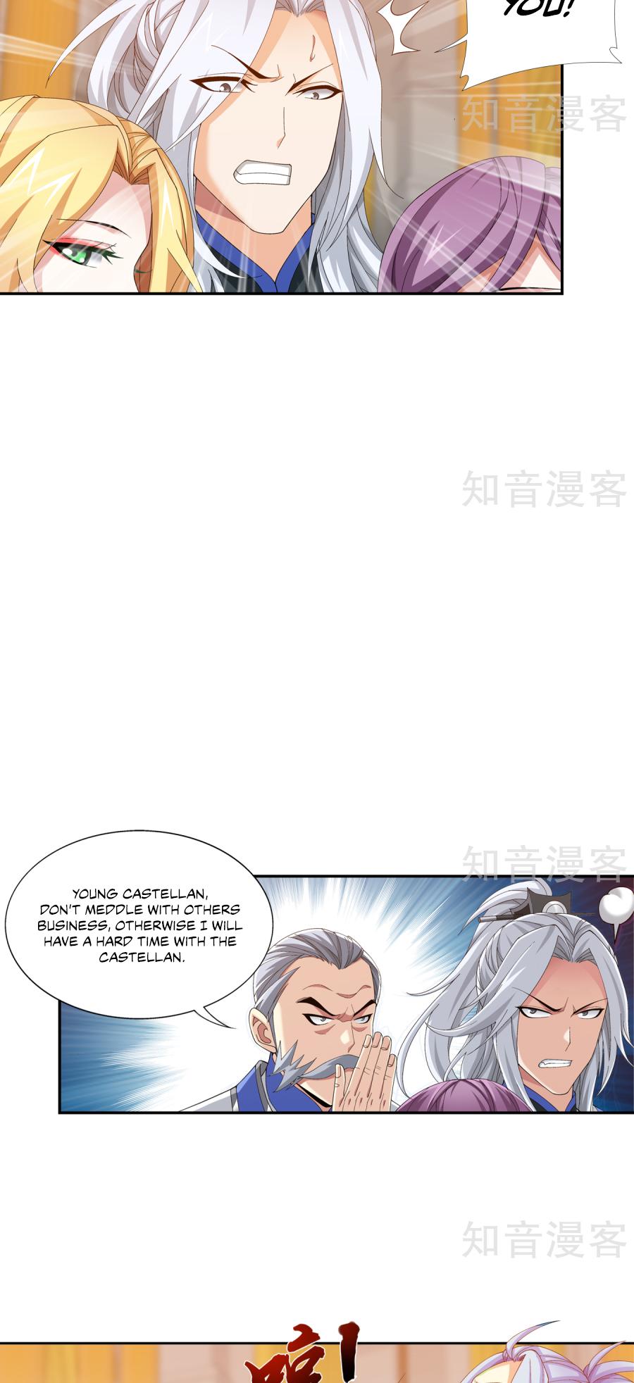 The Great Ruler chapter 95 - page 5