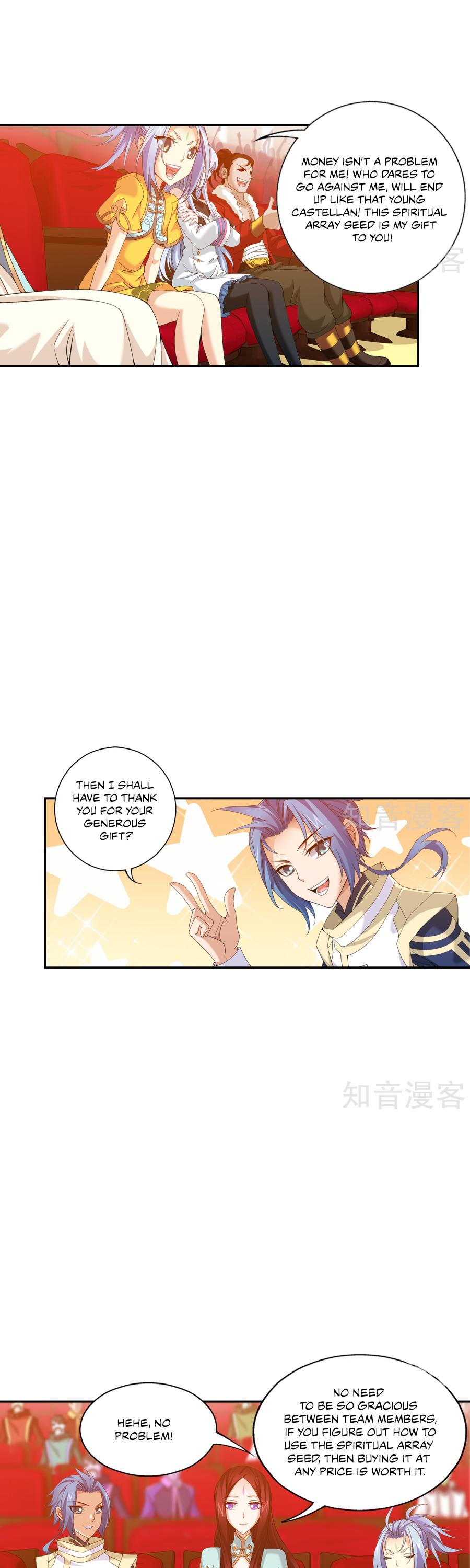 The Great Ruler chapter 95 - page 7