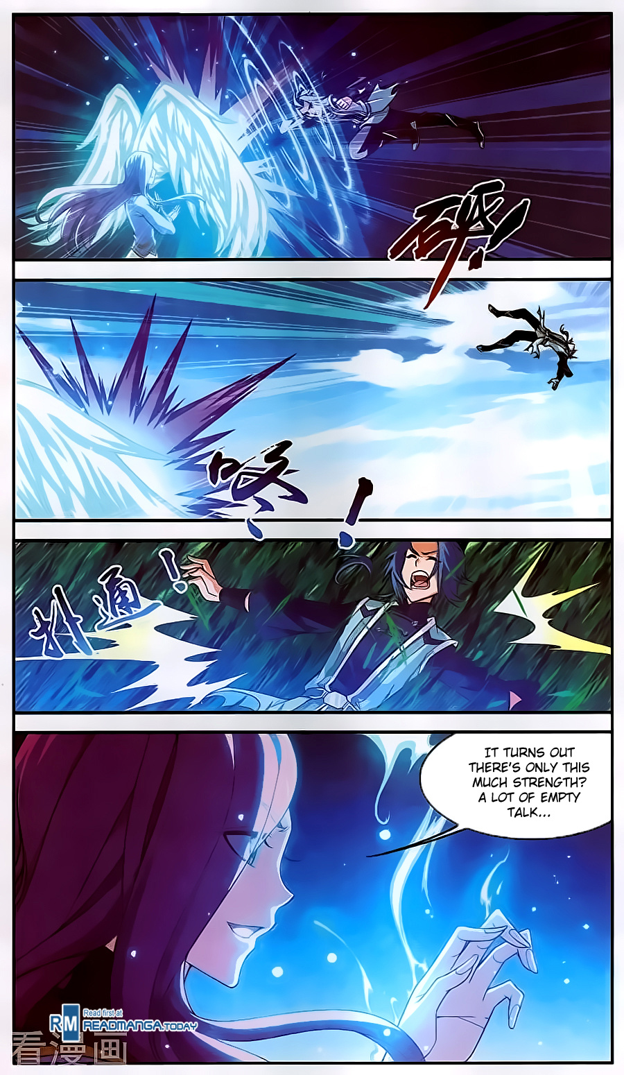 The Great Ruler chapter 61 - page 10