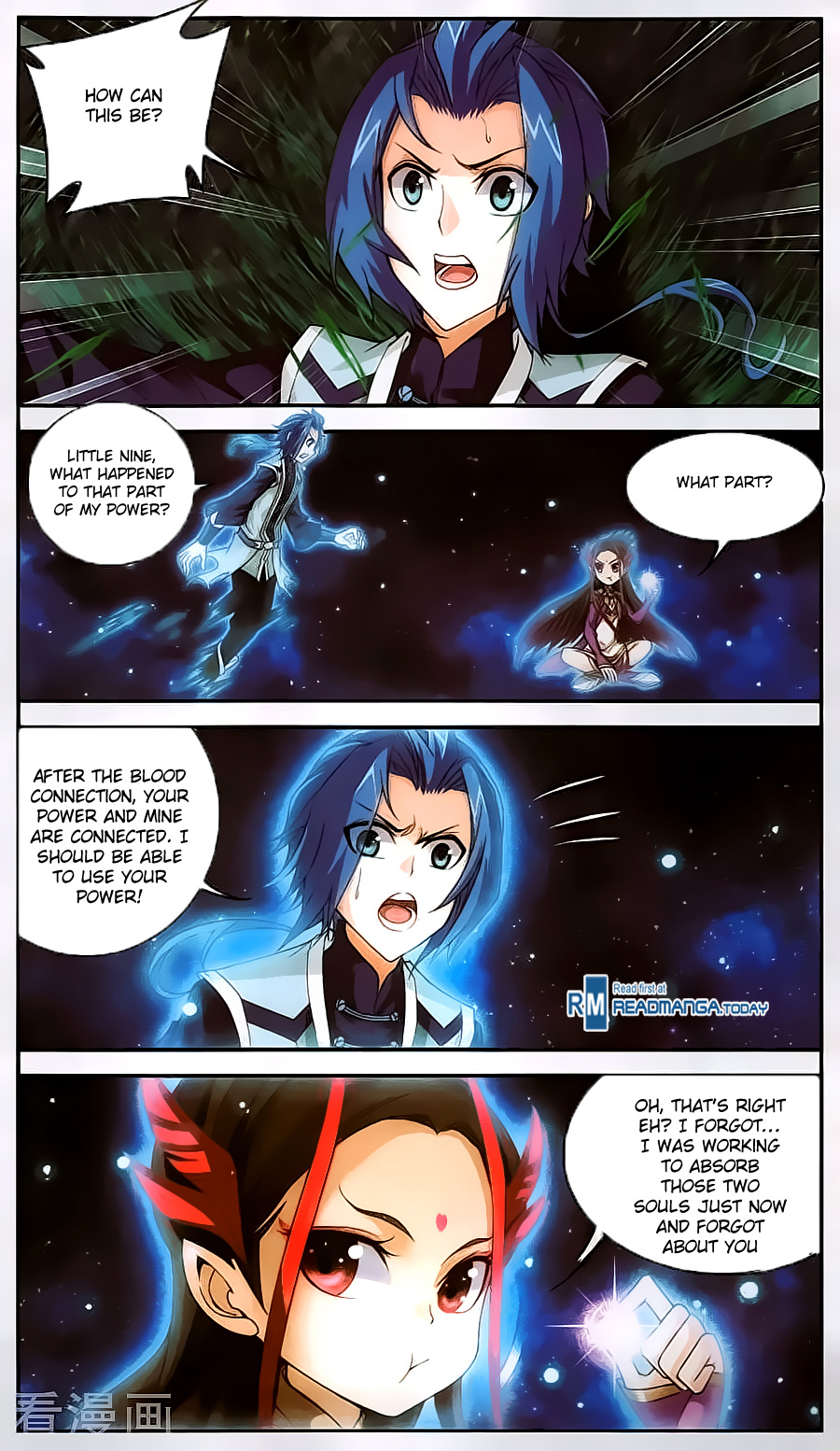 The Great Ruler chapter 61 - page 11