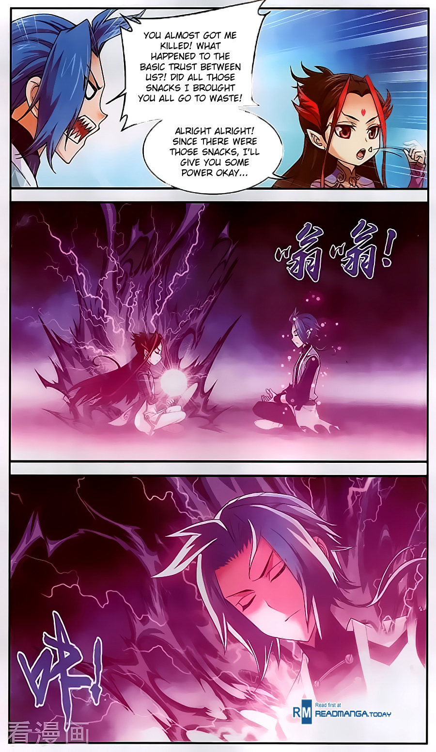 The Great Ruler chapter 61 - page 12