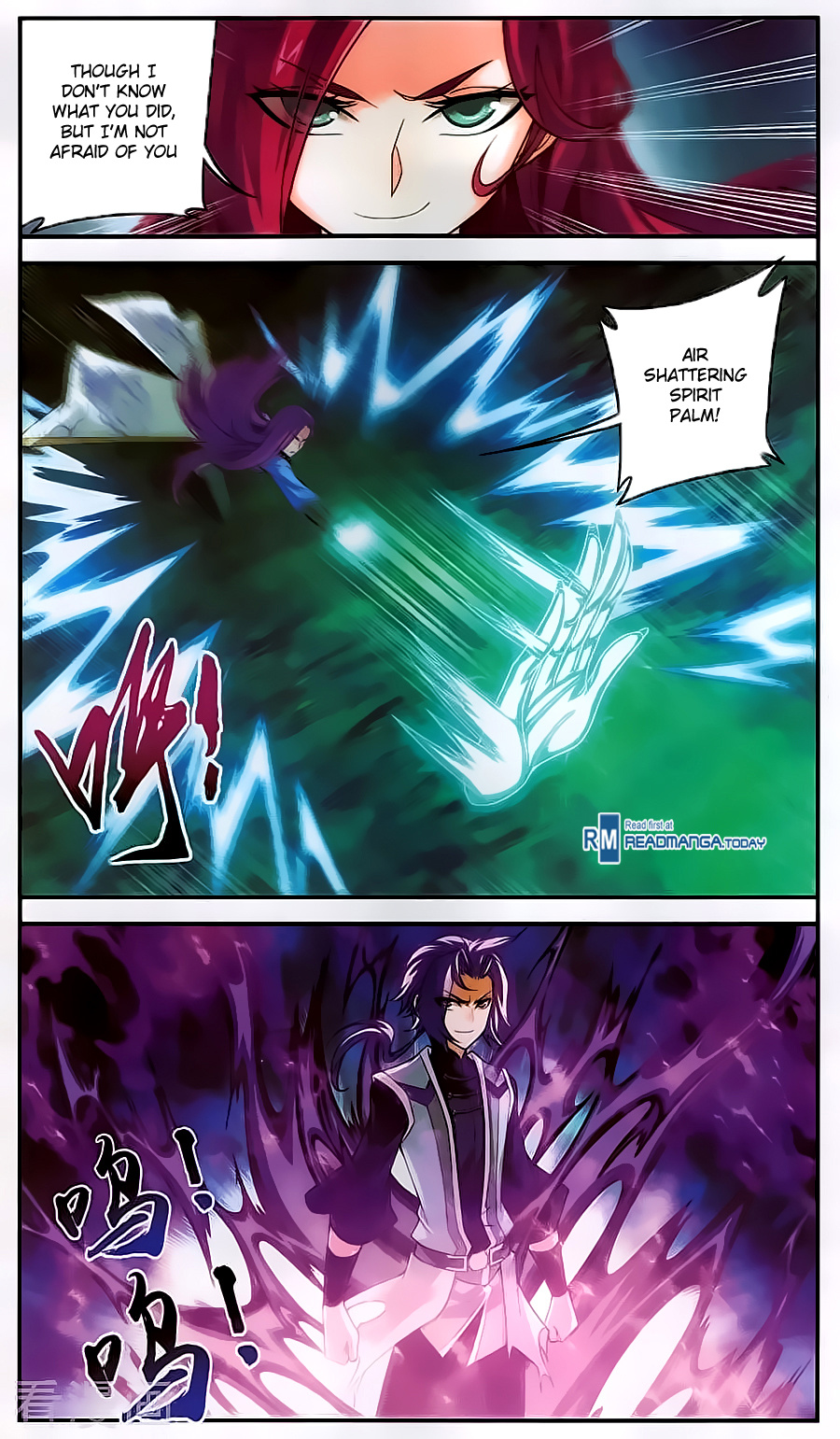 The Great Ruler chapter 61 - page 14