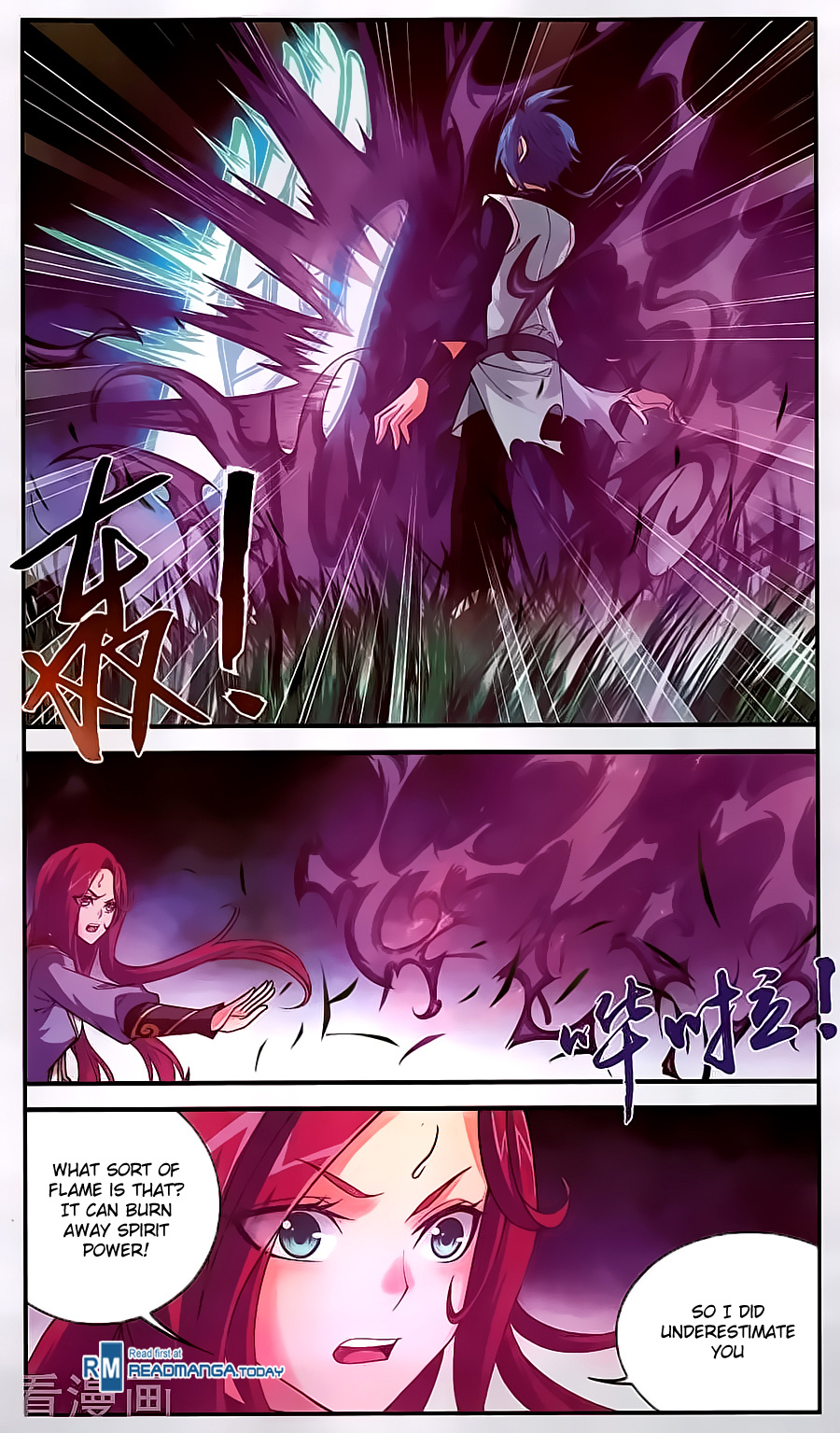 The Great Ruler chapter 61 - page 15